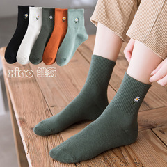Women's Knee-High Socks Autumn/Winter New Ins Trend Plain Color Embroidered Small Chrysanthemum 100% Cotton Knee-High Women's Socks Factory Wholesale