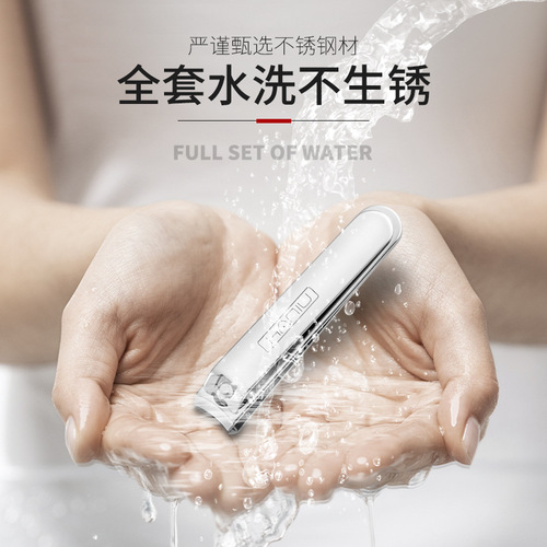 Stainless steel nail clipper set, nail clippers, nail scissors nine-piece set, manicure tool set, beauty set