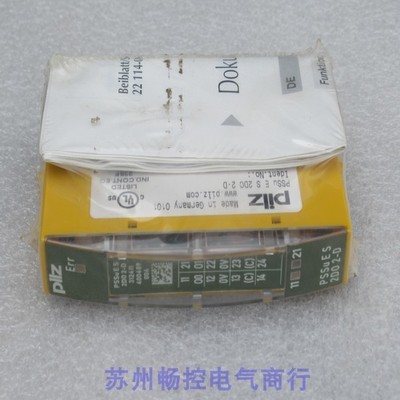 *销售*全新德国皮尔兹PILZ模块 PSSU E S 2DO 2-D 现货 312411