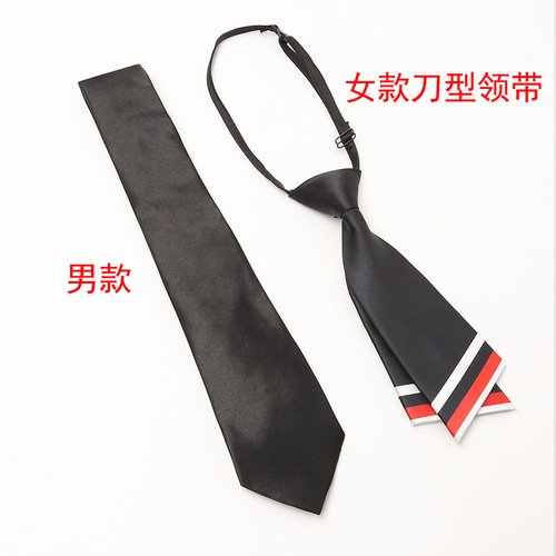 Black Tie Men Zipper Formal Suit Lazy Men Wedding Bridegroom Trendy Korean Version Business Easy Zip No Tie Women