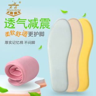 �S��ӛ��Ь�|���؏��p��͸����ܛ�ִa��ߴa���x�\��Ь�|ȫ�|���m