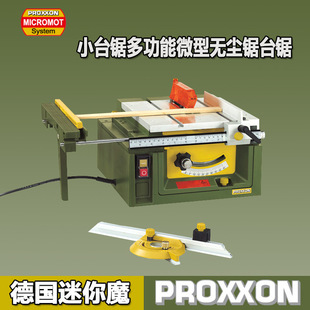 PROXXON����ħ̨ʽ�P䏙CFET NO27070΢�͈A�P�