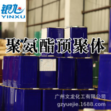 ���Sֱ���۰���PTMEG��,���p�M�ݏ����w�A���w65-95Aԭ��