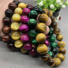 �߲�ɫ��Ȼ����ʯ������l 6/8/10/12mm�ֹ���������ʯ�A���ִ�