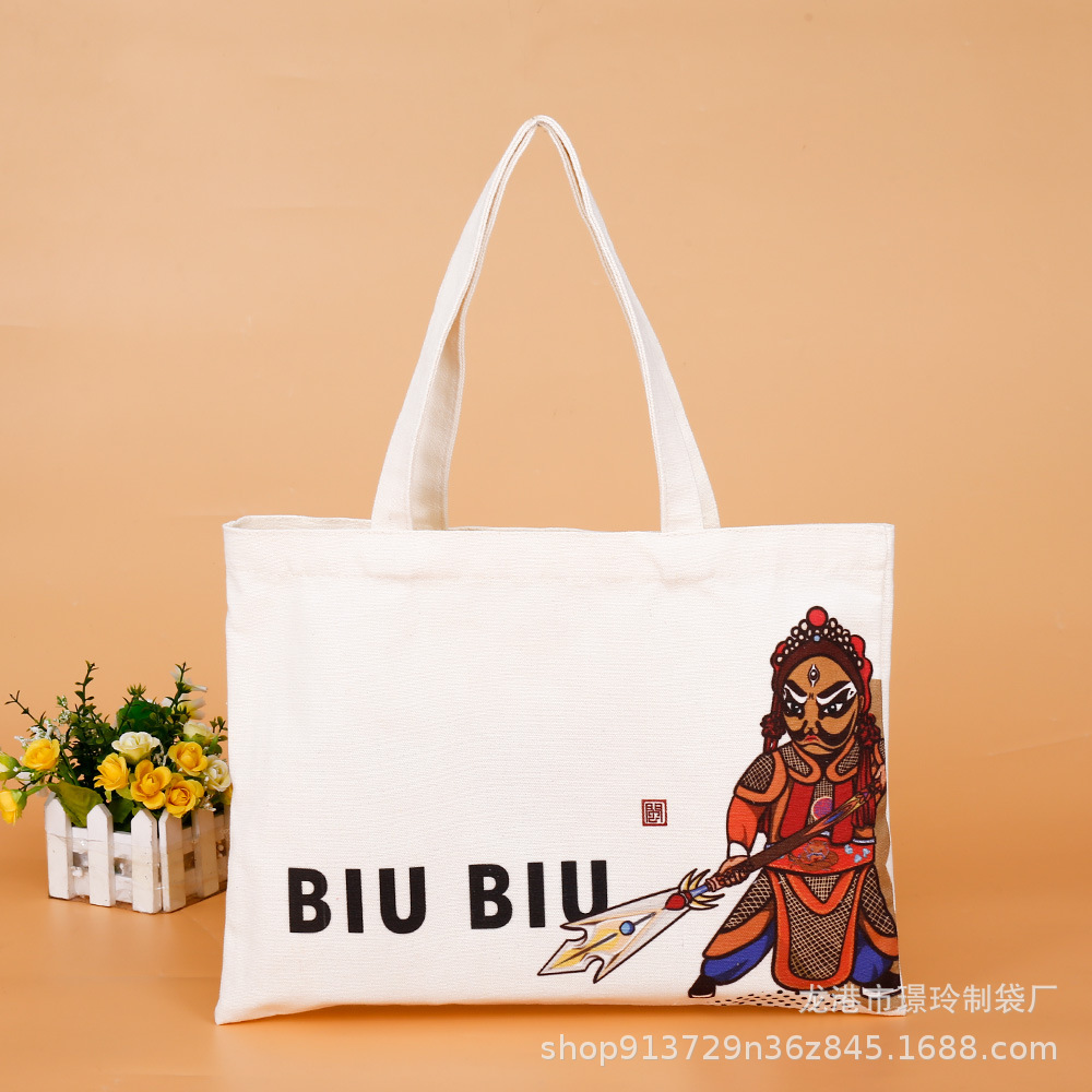 手提学生广告帆布袋定制logo数码彩印空白帆布包定做单肩棉布袋