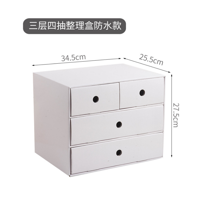 3 층 4 연기 (흰색)