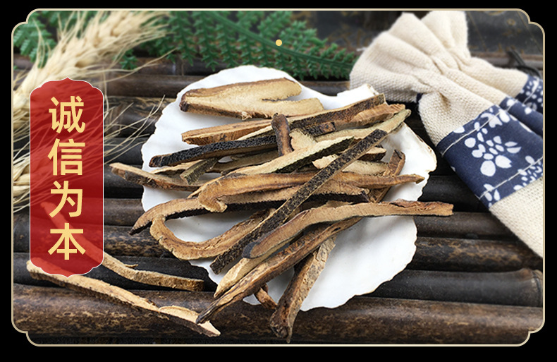 Hua Ju Hong Dried Tangerine Peel Slices Huazhou Citrus Peel Traditional Herbal Tea Ingredient 500g in use