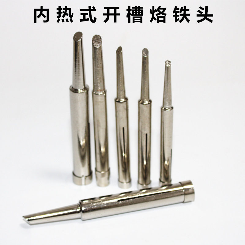 Gaobao brand, Kebao brand, Hanbao brand 20W, 35W, 50W, 70W internal heating soldering iron tip, soldering iron head, soldering iron nozzle