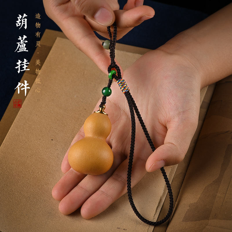 中国风手捻小葫芦复古钥匙扣钥匙链文玩葫芦手工编织挂件手把件男