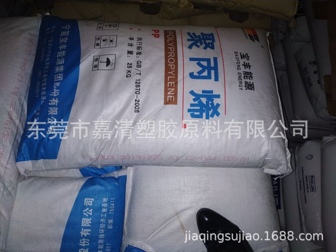 PP ���ı�����Դ K8003�ͳ��2����֬ ע�� ������