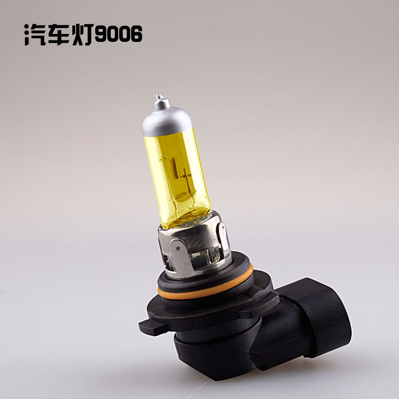 9006氙气卤素灯12V 55W 汽车改装配件HB4灯泡批发|ms