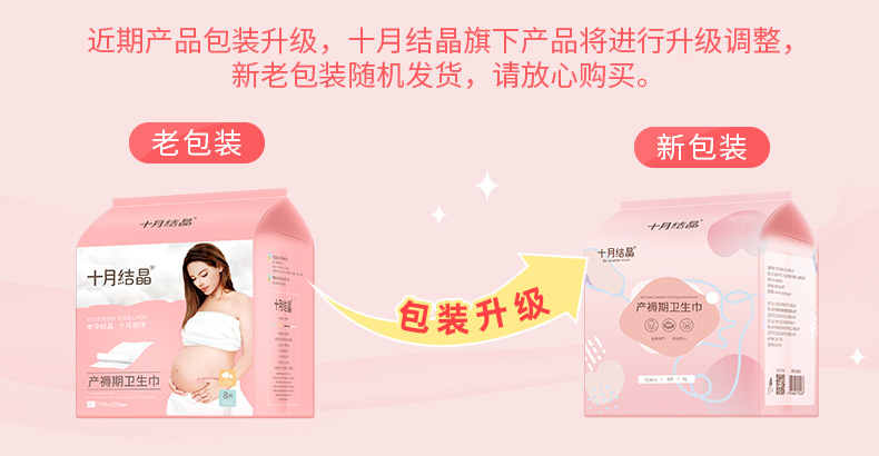 O1CN01C5PSMg1RFbDDbPnpr_!!9257