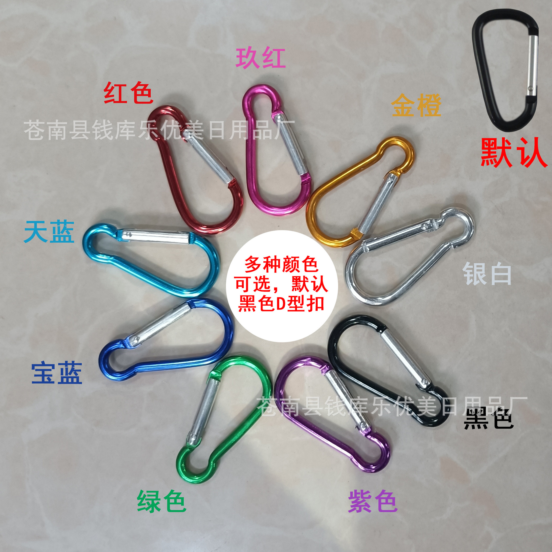 微信图片_202011101021234 2106 改 ga