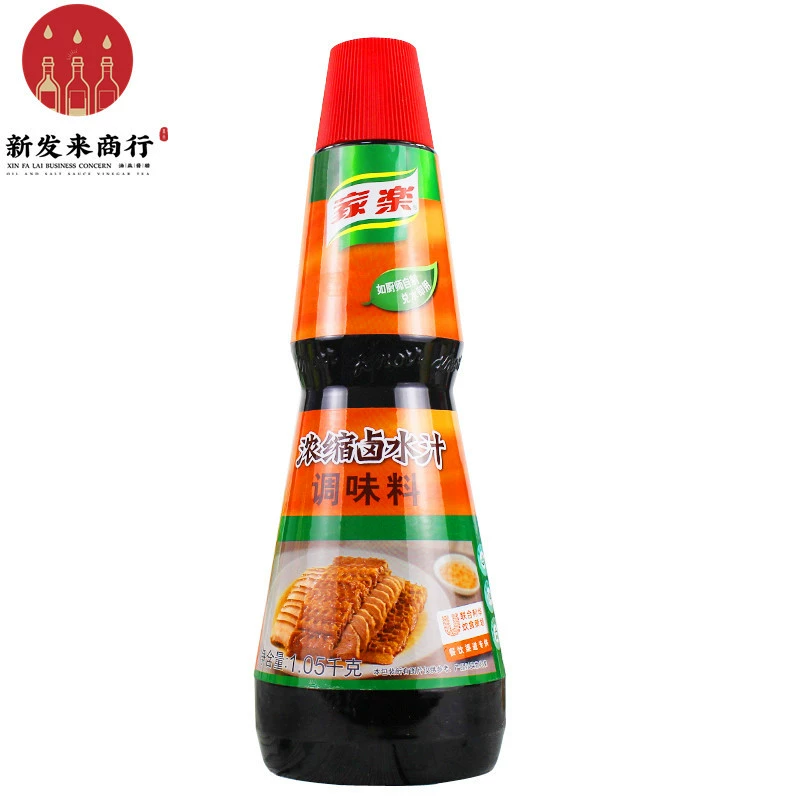 [1.05 кг*6 бутылок] Приправа для сока концентрированного рассола Knorr