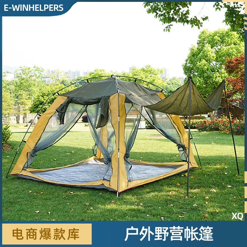 Палатка утолщенное оборудование для кемпинга на открытом воздухе Полный комплект автоматического непромокаемый Открытый Кемпинг Пикник непромокаемый Сверхлегкий Пикник