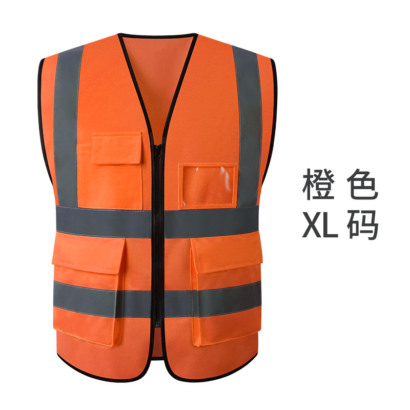 Naranja fluorescente XL * Naranja fluorescente * Resalte y reflectante * Chaleco de seguridad * XL/XXL/XXXL