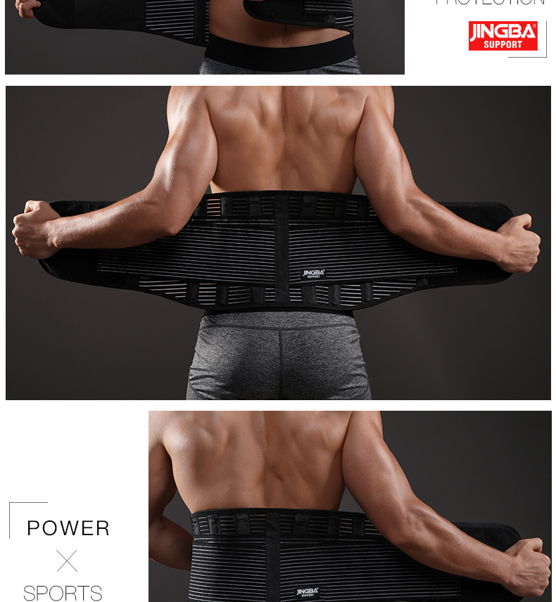 JINGBA Best Waist Trainer3