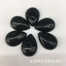�羳ֱ�N�¿�ڬ��ˮ�ν���W���r�Ь����ʯ�댚ʯ���l���