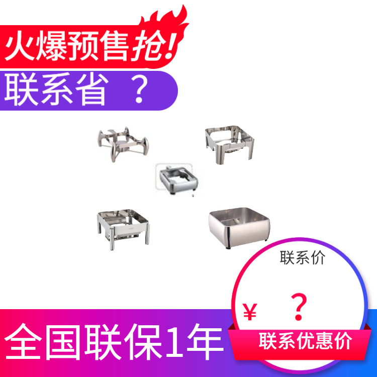 YUFEH��� ����1021ϵ��GN1/2С���� �߼��Ƶ�������¯�ܳ���ֱ��