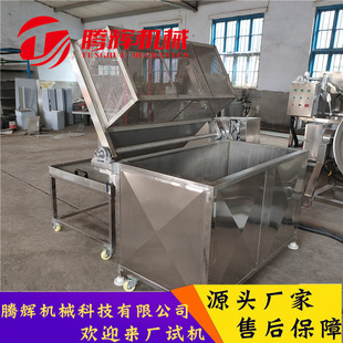 �S��ֱ����������ը�C ���eʳƷ����������ը� ��ʳƷ��ը�C��