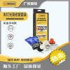 DIY automobile lighting Repair solution Lights Refurbished agent The headlamps Cleaning agent polishing repair tool