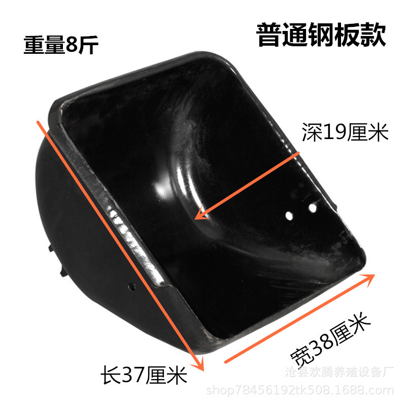 Equipo de comedero de cerdo siembras comedero de alimentación comedero placa de acero comedero engrosado cama de siembra Barra de posicionamiento comedero de cerdo