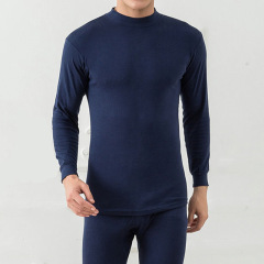 中老年保暖上衣男秋冬季半高領男士秋衣打底長袖男內衣棉毛衫衣服