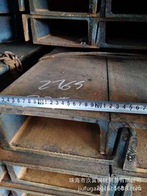热镀锌槽钢 佛山中标槽钢批发 非标工字钢 轻型槽钢 250*250h型钢