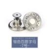 17mm*Round*7 [Silver Bargard Alphabet]