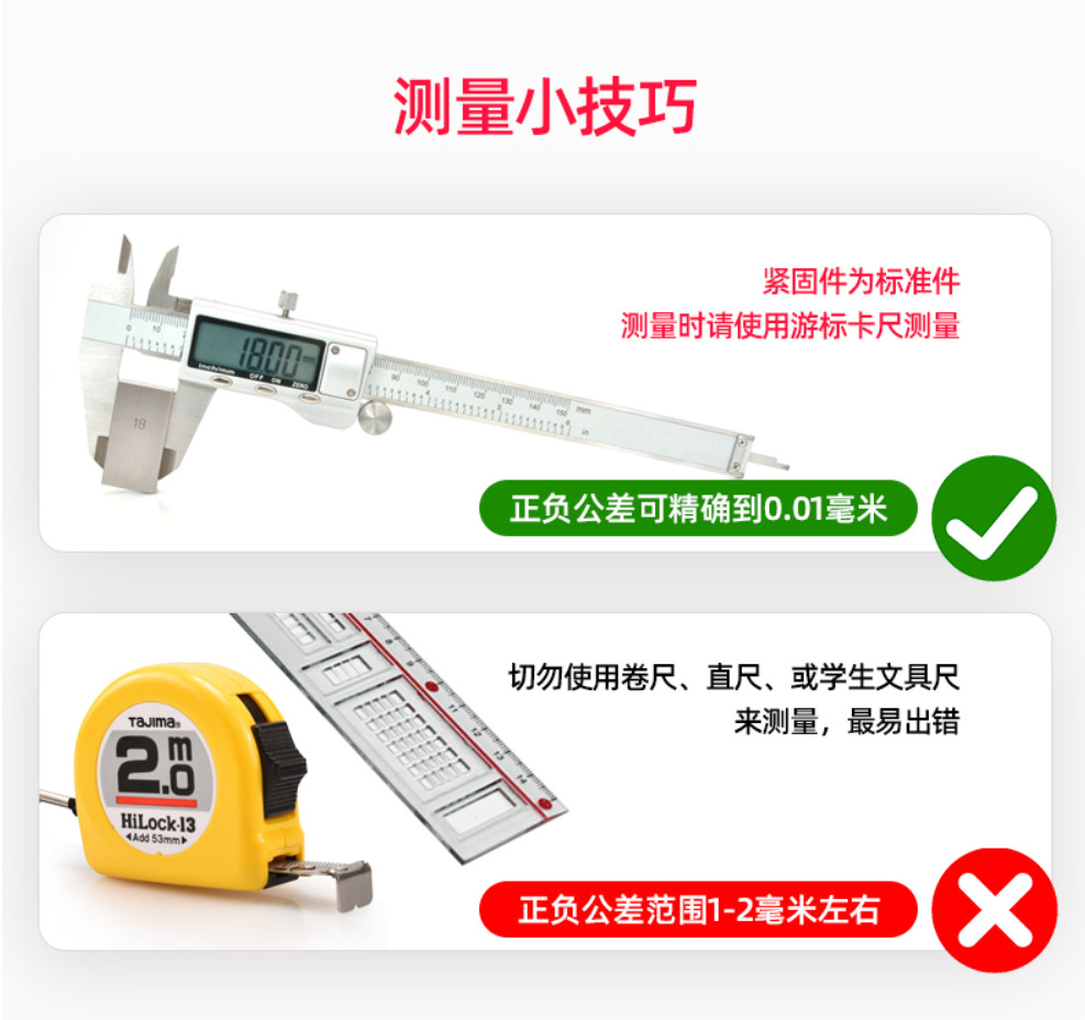 微信截图_20200903110800
