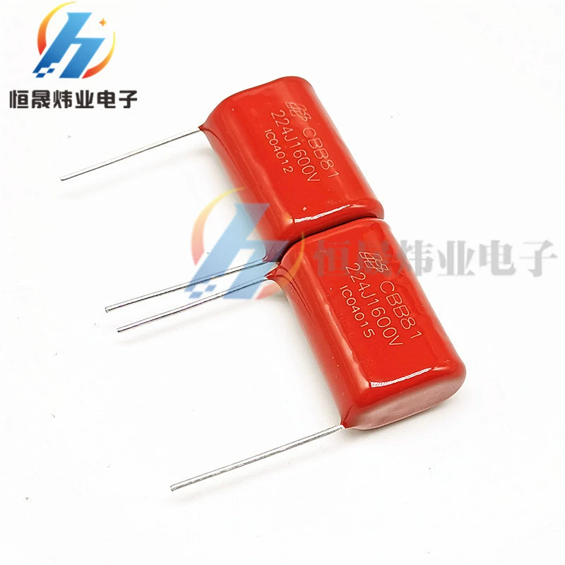 CBB81 высоковольтная пленочная емкость 224J1600V 0.22uf 220NF ультразвук новый оригинал оригинал оригинал
