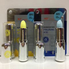 HOT玻尿酸保濕護唇膏 水潤保濕滋養修護男女學生護理潤唇膏