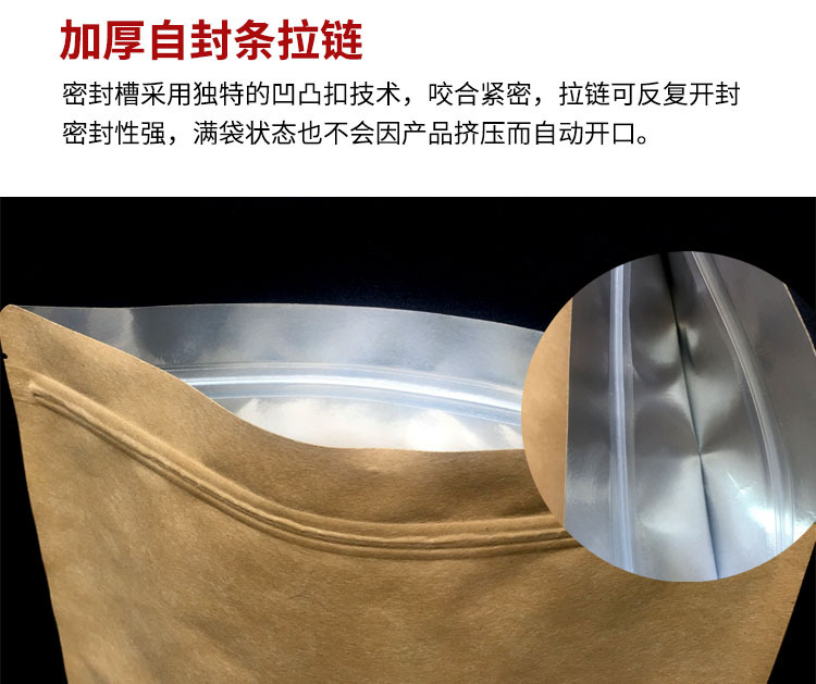 茶饼详情05 拷贝.jpg