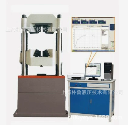 Производитель поставляет сервогидравлическую машину для испытания материалов. Машина для испытания материала.