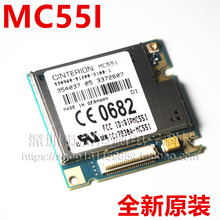 MC55I 通讯GPRS模块电源电表模块   原装正品