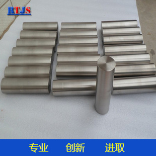 �S��ֱ��  �߼��� ĥ���u�� �uƬ 3N5 99.95% �u�UӲ�|�Ͻ�