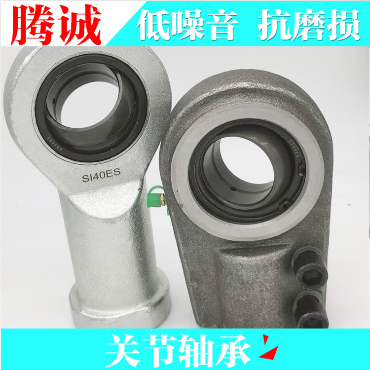 厂家直供关节轴承 GAC50S 角接触关节轴承  型号齐全