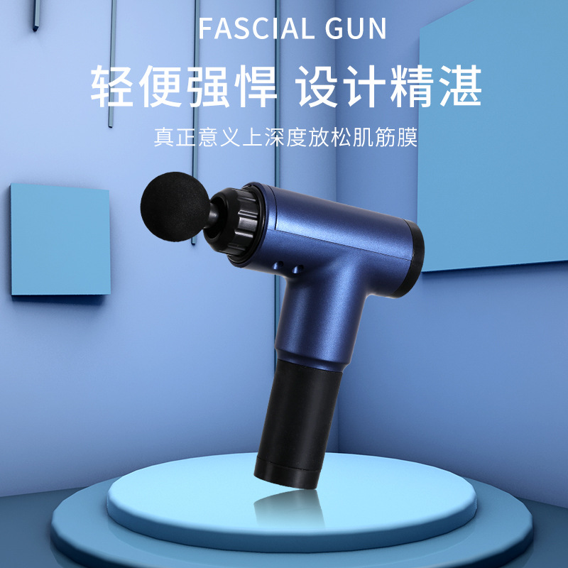 Fascia Gun Muscle Massage Gun Fitness Muscle Relaxer Electric Shock Grab Vibration Relaxation Gun