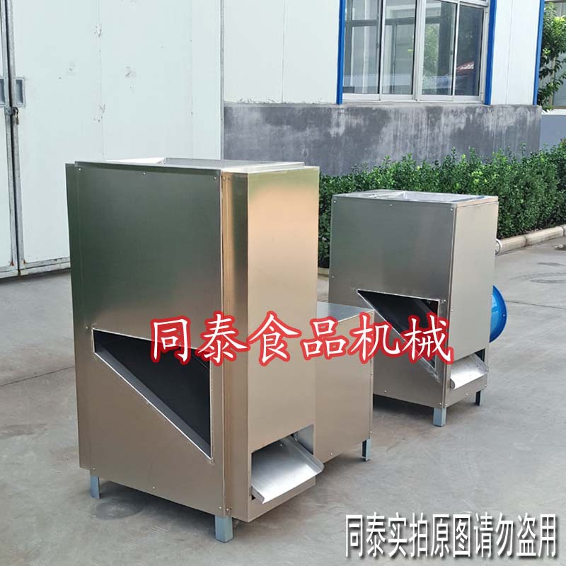 SPB-400/800大蒜分瓣机、大蒜破瓣机全自动高效高效能大蒜加工