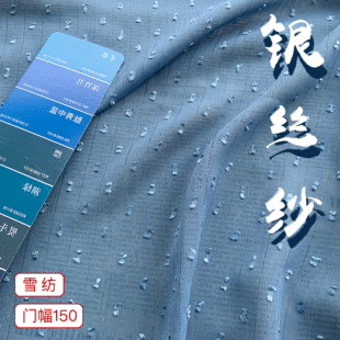 ѩ�����c�c�Ứ���ϻ��w��]���y�z����Ů�b������Ⱦɫ��������