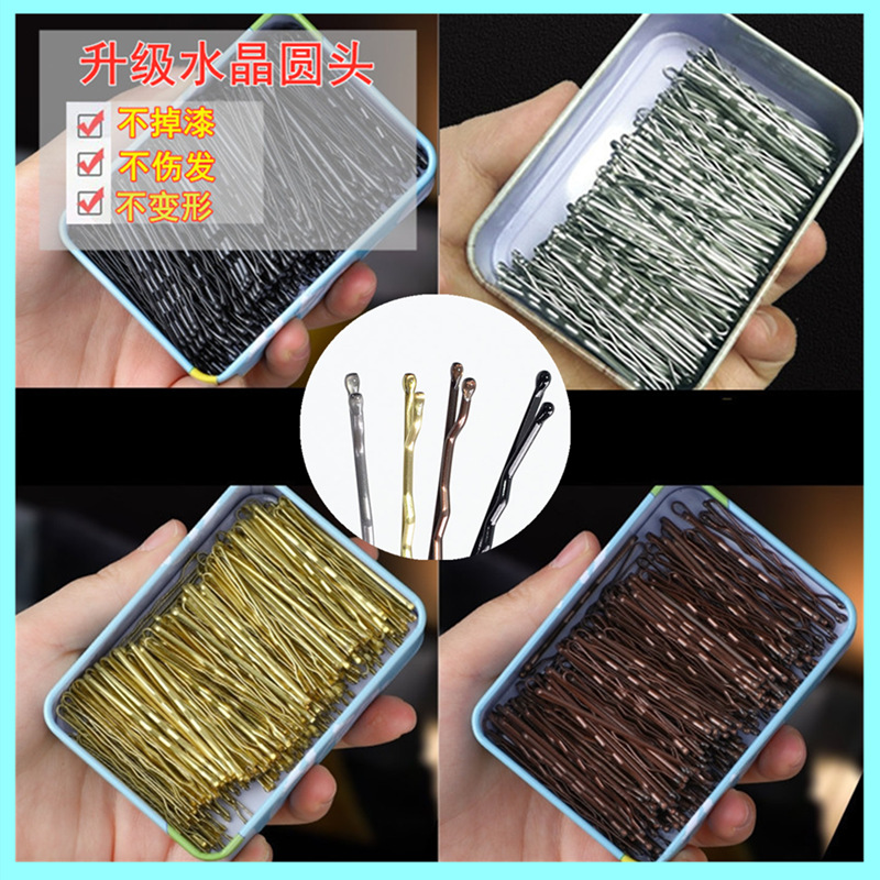 1595417858007_副本