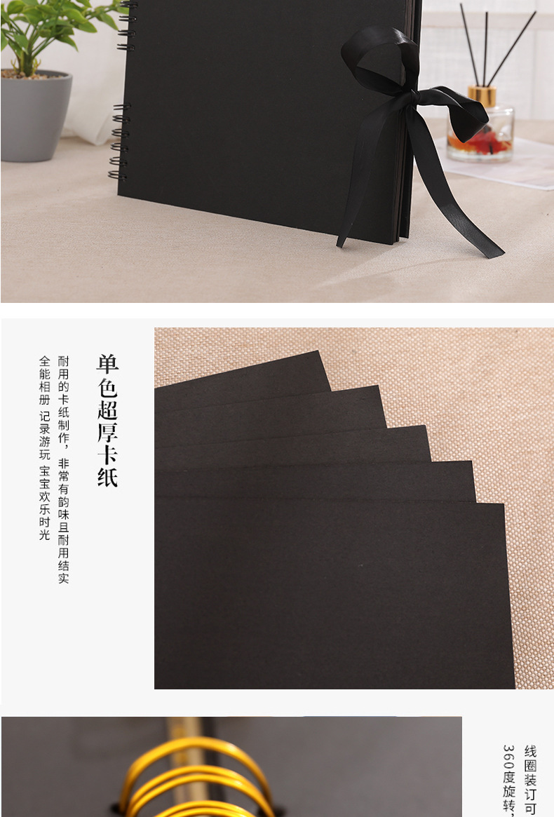 详情6.jpg