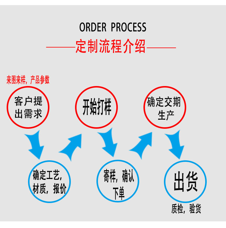 人字-跳线_17.jpg