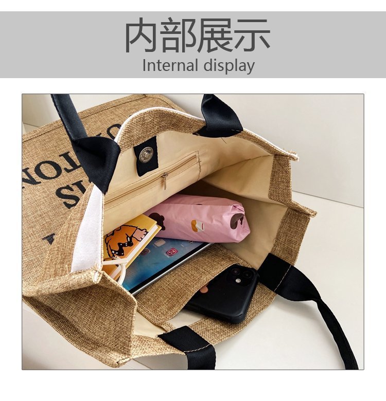 The 2020 autumn new handbag women's large-capacity Korean style lettered linen bag is a trend of large shopping bags for autumn and winter undefined