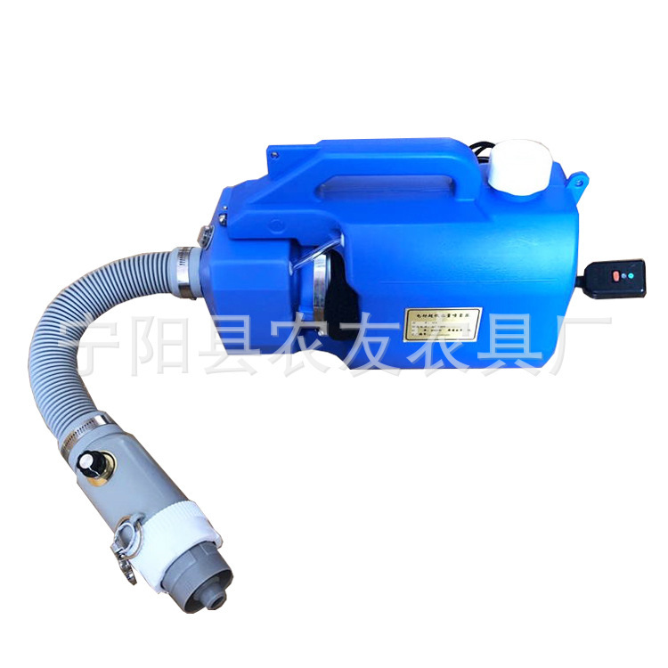 4L5L hand push mist sprayer spray uniform sterilization carrying pulse mist sprayer mosquito killer