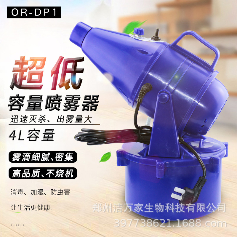 ��1̨���ʡ����ʽ����������ɱ����ҵ���û�����ϸ��͸��ǿ