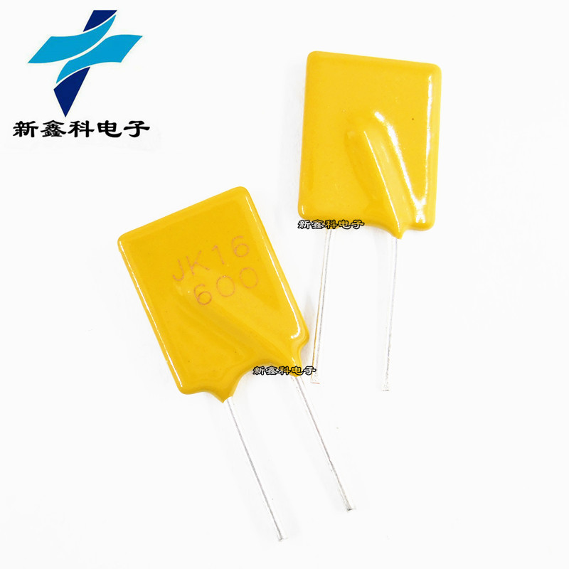 JK16-600 16V 6A 6000MA PPTC 直插自恢复保险丝 原装