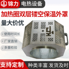 �S�ҹ����ӟ�Ȧ�p���U�ձ������֔D���C�ӟ���ʯӢ�ܼӟ�������