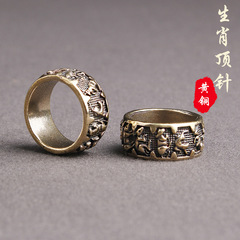 純黃銅做舊十二生肖戒指創意頂針實用小銅器轉運裝飾地攤貨源批發