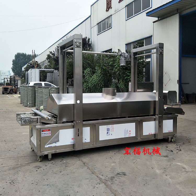 电热型油条成套生产线 连续油条炸锅 宜福京果油炸机 支持定制